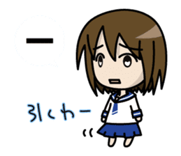 Shigune Masu the Mathematical sign girl sticker #3520899