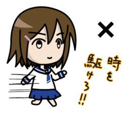 Shigune Masu the Mathematical sign girl sticker #3520900