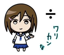 Shigune Masu the Mathematical sign girl sticker #3520901