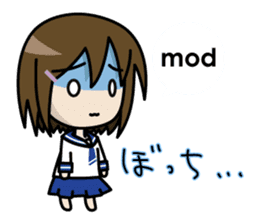 Shigune Masu the Mathematical sign girl sticker #3520902