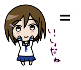 Shigune Masu the Mathematical sign girl sticker #3520903