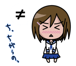 Shigune Masu the Mathematical sign girl sticker #3520904