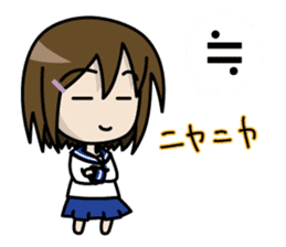 Shigune Masu the Mathematical sign girl sticker #3520905