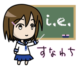 Shigune Masu the Mathematical sign girl sticker #3520908