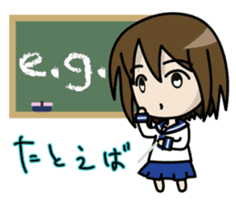Shigune Masu the Mathematical sign girl sticker #3520909