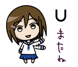 Shigune Masu the Mathematical sign girl sticker #3520913