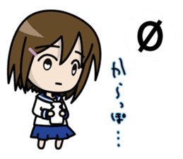 Shigune Masu the Mathematical sign girl sticker #3520914