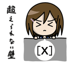 Shigune Masu the Mathematical sign girl sticker #3520916