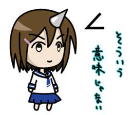 Shigune Masu the Mathematical sign girl sticker #3520918