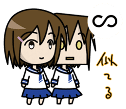 Shigune Masu the Mathematical sign girl sticker #3520920