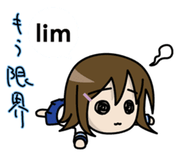 Shigune Masu the Mathematical sign girl sticker #3520921