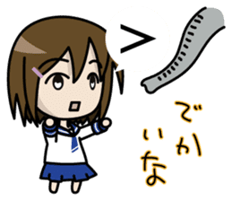 Shigune Masu the Mathematical sign girl sticker #3520924
