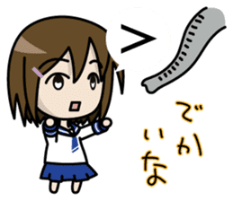 Shigune Masu the Mathematical sign girl sticker #3520924