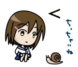 Shigune Masu the Mathematical sign girl sticker #3520925