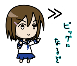 Shigune Masu the Mathematical sign girl sticker #3520926