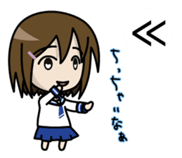 Shigune Masu the Mathematical sign girl sticker #3520927