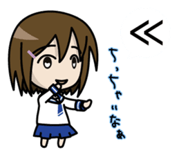 Shigune Masu the Mathematical sign girl sticker #3520927
