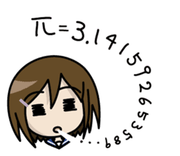 Shigune Masu the Mathematical sign girl sticker #3520931