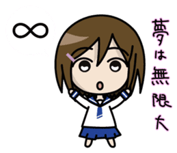 Shigune Masu the Mathematical sign girl sticker #3520937
