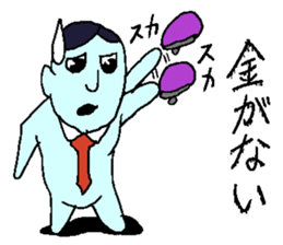 Negative sticker. sticker #3521098