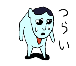 Negative sticker. sticker #3521100