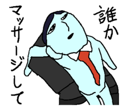 Negative sticker. sticker #3521103