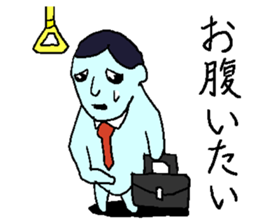 Negative sticker. sticker #3521104