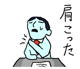 Negative sticker. sticker #3521105