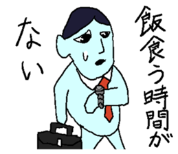 Negative sticker. sticker #3521107