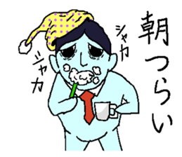 Negative sticker. sticker #3521108