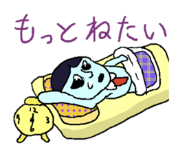 Negative sticker. sticker #3521109