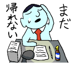 Negative sticker. sticker #3521111