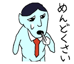 Negative sticker. sticker #3521113