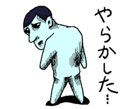 Negative sticker. sticker #3521116