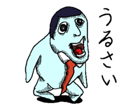 Negative sticker. sticker #3521121