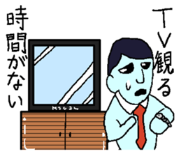 Negative sticker. sticker #3521127