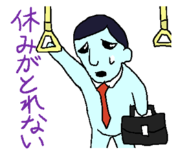 Negative sticker. sticker #3521134