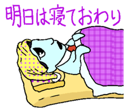 Negative sticker. sticker #3521137