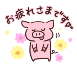 piggy life sticker sticker #3521222