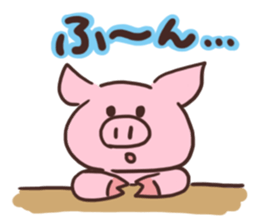 piggy life sticker sticker #3521228