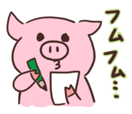 piggy life sticker sticker #3521233