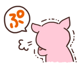 piggy life sticker sticker #3521236