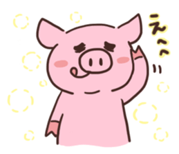 piggy life sticker sticker #3521237