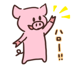 piggy life sticker sticker #3521238