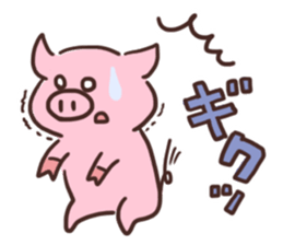 piggy life sticker sticker #3521239