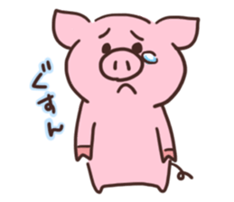 piggy life sticker sticker #3521242