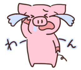 piggy life sticker sticker #3521243