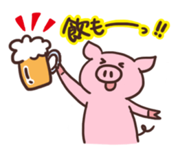 piggy life sticker sticker #3521248