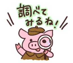 piggy life sticker sticker #3521249
