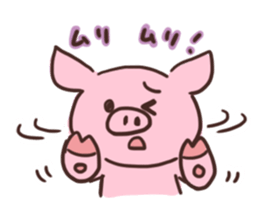 piggy life sticker sticker #3521250